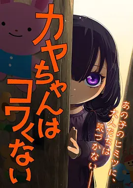 久久久久免费视频 龙之纪元